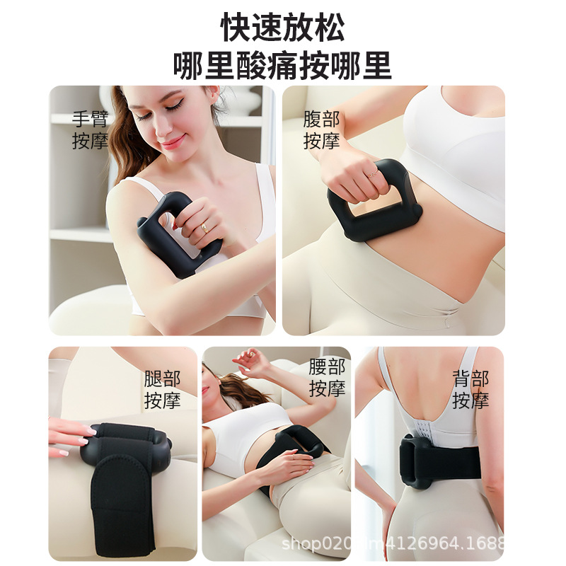 Waist Massager High Frequency Vibration Abdominal Massager Waist Protection Massage Belt Electric Belly Massager Fat Shaking Machine