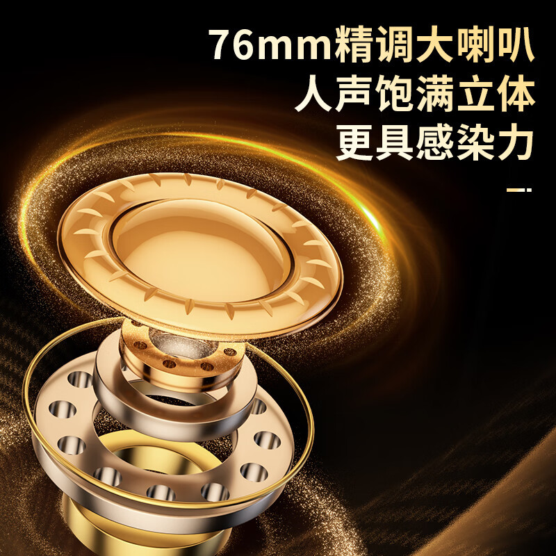 SOAIY KY02 Wireless Clip-on Anti-Howling Mini Amplifier for Teachers Bluetooth Microphone Teaching