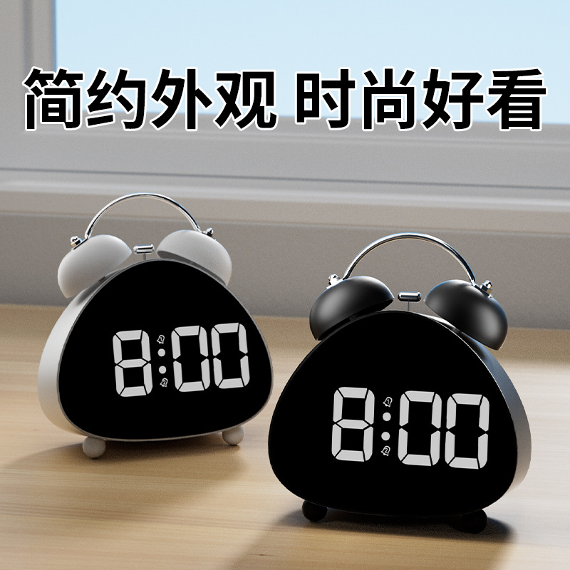 Alarm clock student special living room LED electronic display ringing super loud sound simple electronic clock children alarm clock