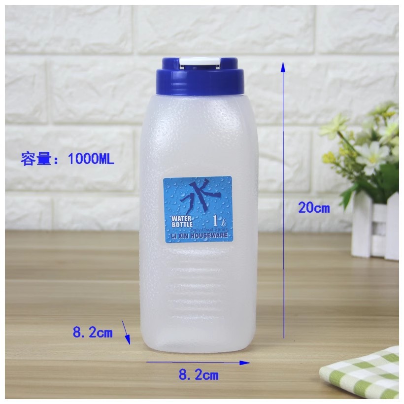 Cold water jug plastic water jug large capacity beverage bottle household refrigerator juice jug barley tea cold water jug commercial