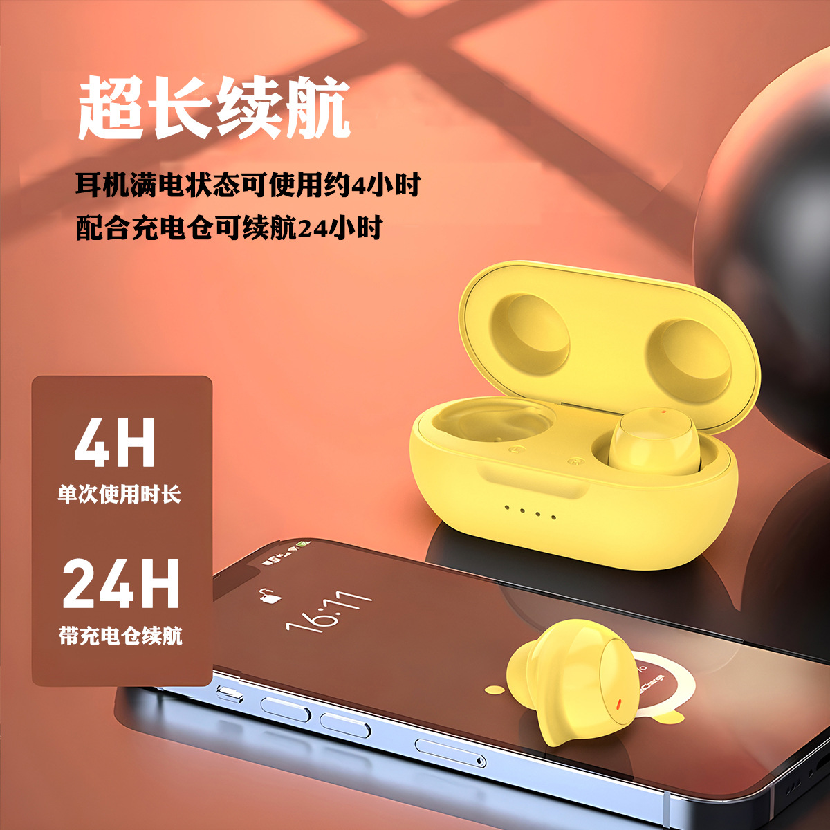 2025 New Bluetooth Headset Wireless In-ear Ultra-long Battery Life Mini Earbuds Running Sports 5.3 TWS Headset