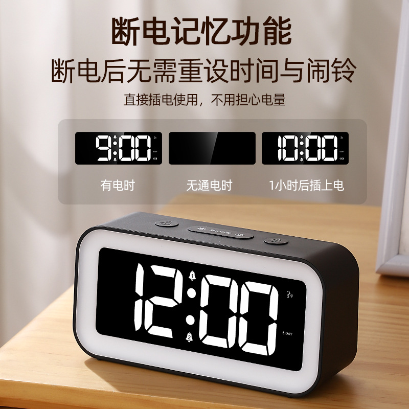 Patent New RGB Colorful Clock Marquee Light Multicolor Electronic Clock Color-Changing Alarm Clock Colorful Font