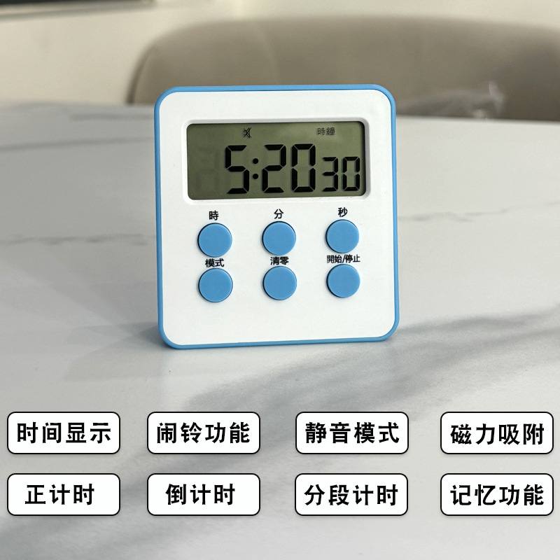 Visual Timer Learning Homework Timer Desktop Magnetic Mini Timer Countdown Timer
