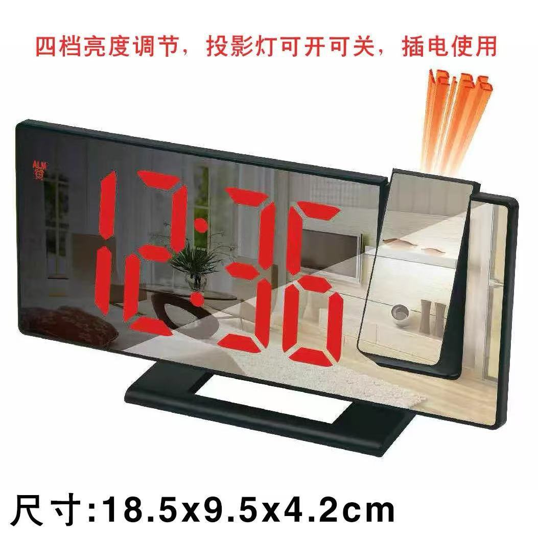 New Mirror Projection Alarm Clock Large Screen Display Silent Snooze Electronic Clock Multifunctional Smart Digital Glow Desk Clock