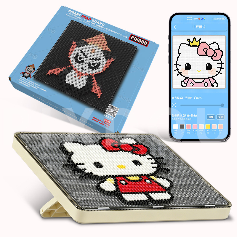 52-Pin High-Temperature-Resistant Electronic Bead Board, Transparent Base Plate, Support Plate, Auxiliary Plate, App-Controlled Smart Bead Board