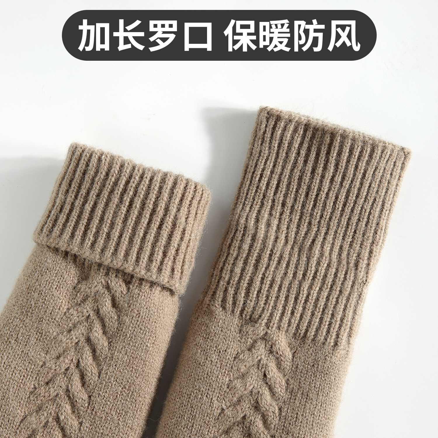 New Knitted Gloves Women Winter Double-Layer Fleece-Lined Thick Warm Mittens Cycling Mittens