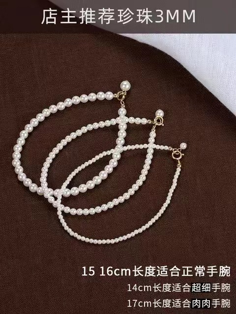 Pearl bracelet for women round full string elegant simple bead women