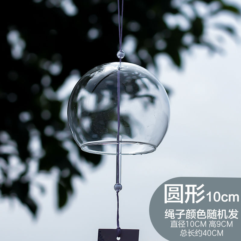 10*9圆形 、 风铃