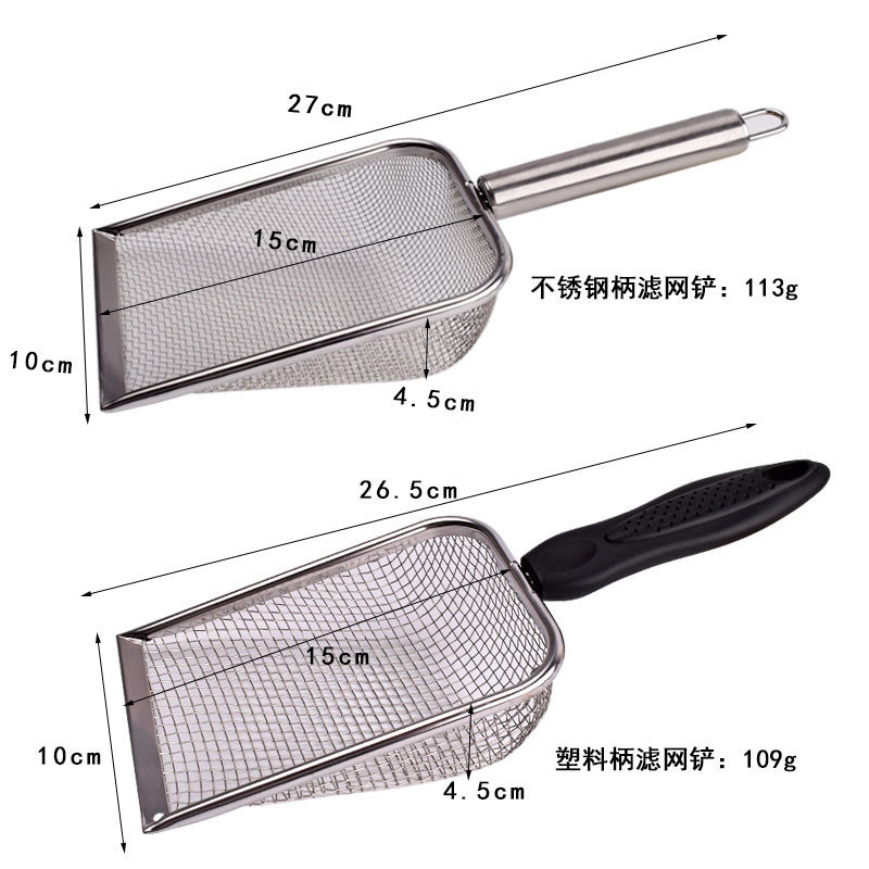 Stainless Steel Cat Litter Scoop Chicken Dog Cat Poop Mineral Sand Scoop Poop Filter Net Sand Shovel Pet Supplies Poop Picking Tool