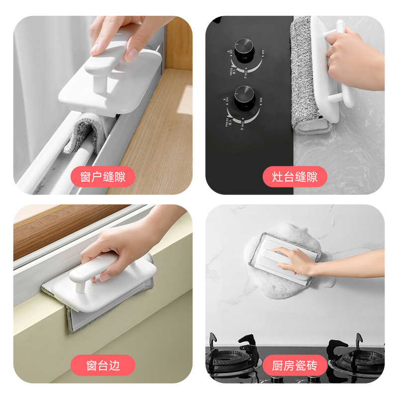 Removable Window Groove Cleaning Brush, Gap Brush, Window Sill Dead Corner Cleaning, Window and Door Cleaning Gap Brush, Squeegee