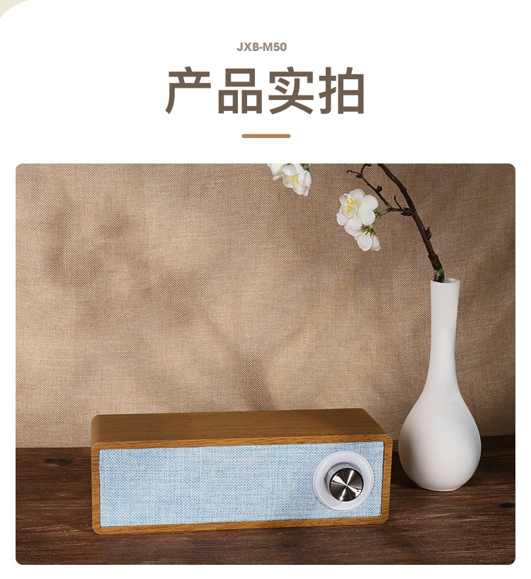 Wireless Bluetooth Speaker Solid Wood Mini Portable Subwoofer Small Audio