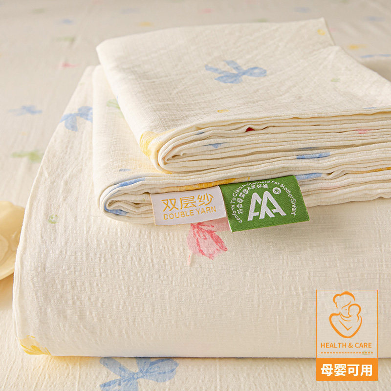 母婴抗菌款-七彩蝴蝶结【A类抗菌升级 孕婴可用】 · 0.9m床：120x230cm【单件床单】