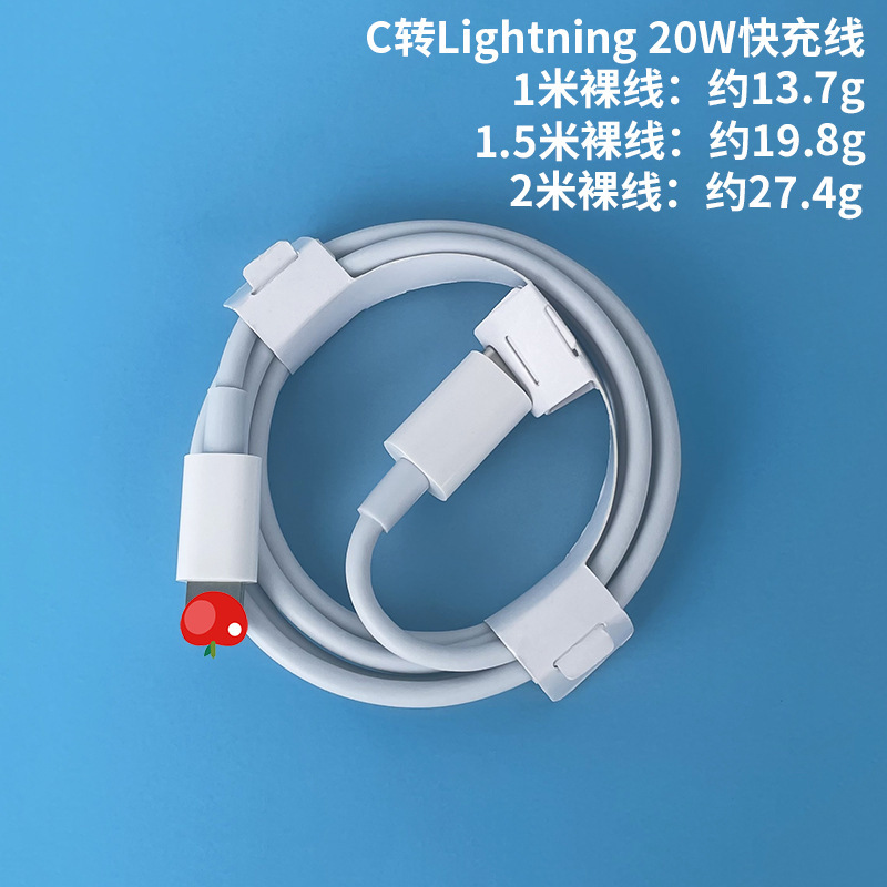 Applicable Apple Charger Original US EU UK Standard PD35W Apple Charging Head Dual C 40W 50W Phone Fast Charging Head