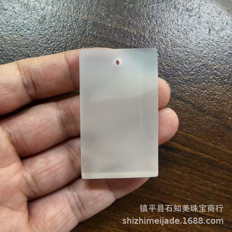 Natural Ice Seed Agate Chalcedony Small Square Pendant Men Women Peace No Event Pendant Live Broadcast