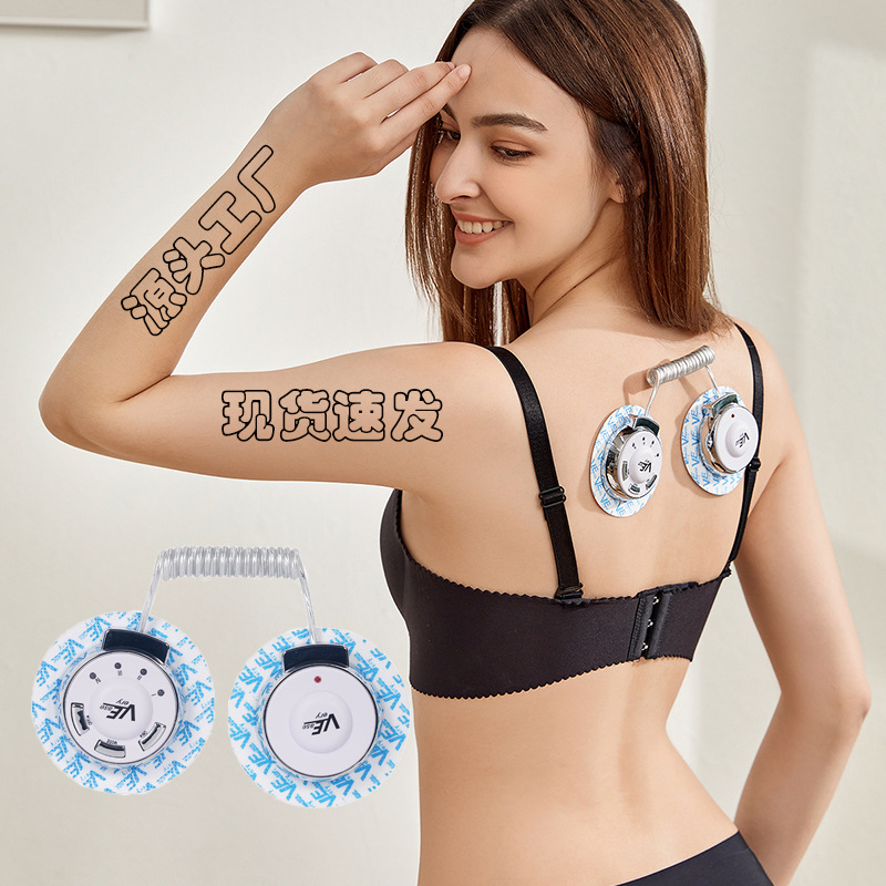 VE sports body shaper women's fitness machine lazy abdominal muscle patch fitness device body shaping massage instrument