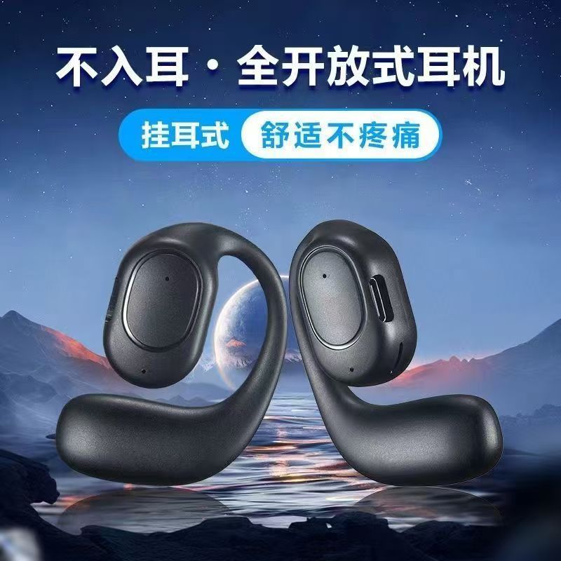Huaqiangbei OWS Sports Earphones Compatible with Huawei Apple Bone Conduction Noise Reduction Ultra-Long Battery Life Bluetooth Ultra-Long Battery Life