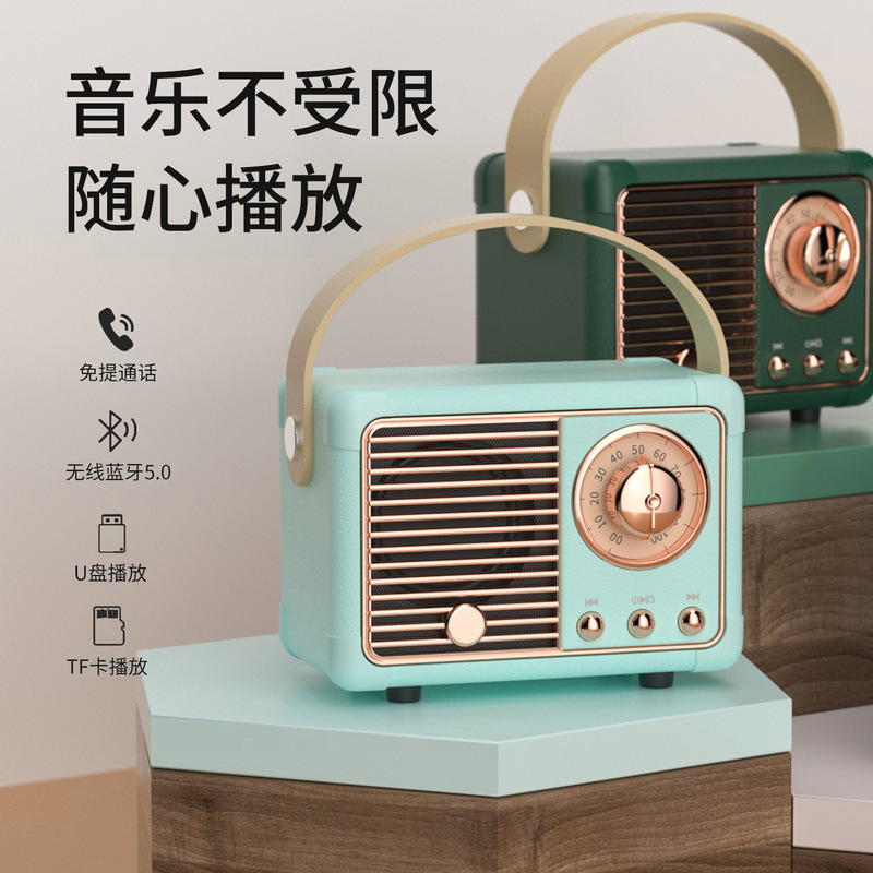 New Second Generation HM11 Bluetooth Speaker Outdoor Mini Portable U Disk TF Card Radio Bluetooth Speaker