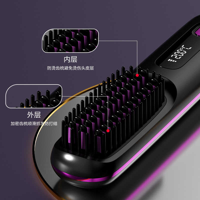 New straightening comb wireless straightening comb negative ion straightening comb wireless straightening and curling portable straightening and curling comb
