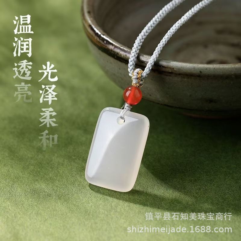 款1白色小方牌约24*16*7mm