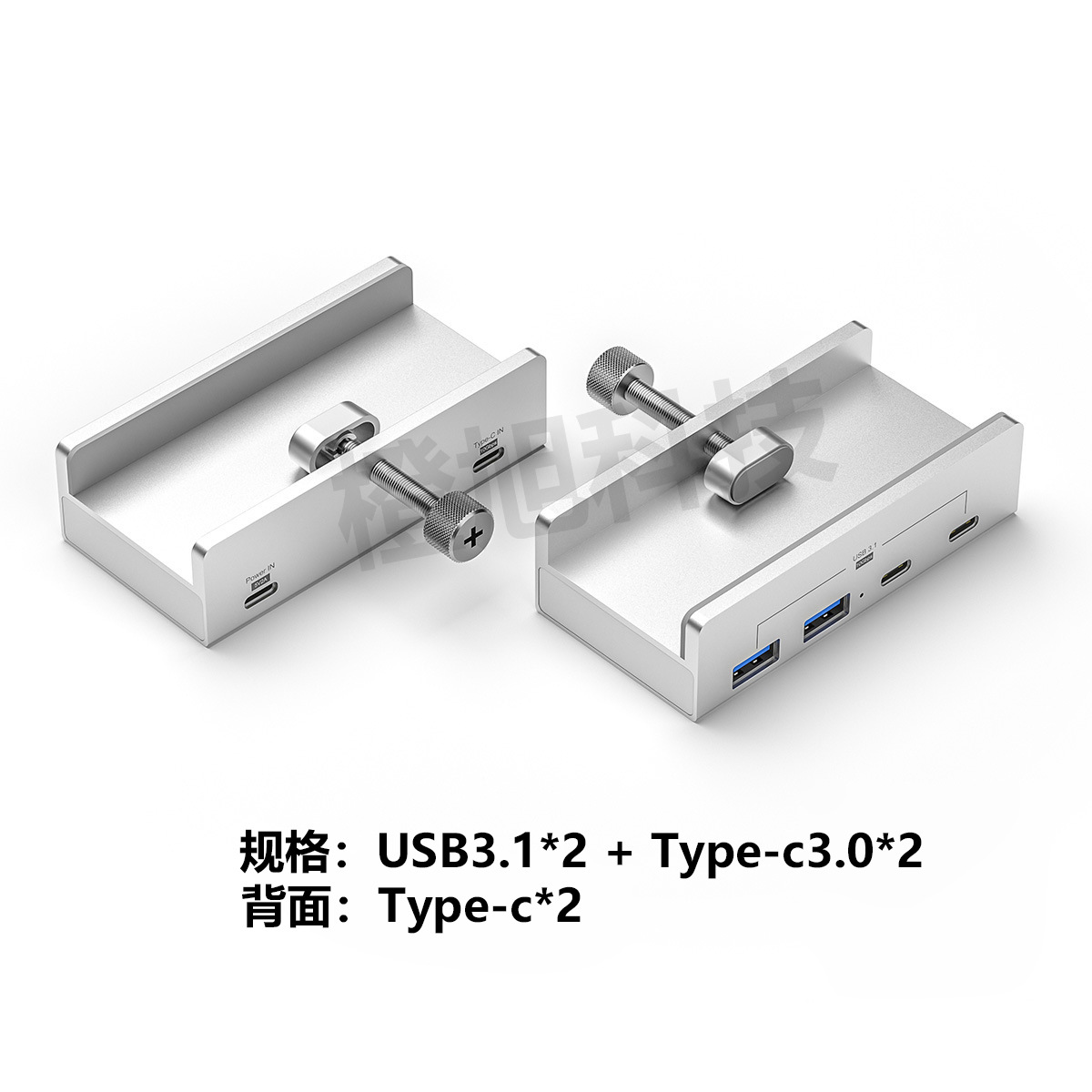 Multi-function computer expander Type-C docking station desktop clip-on card reader digital accessories
