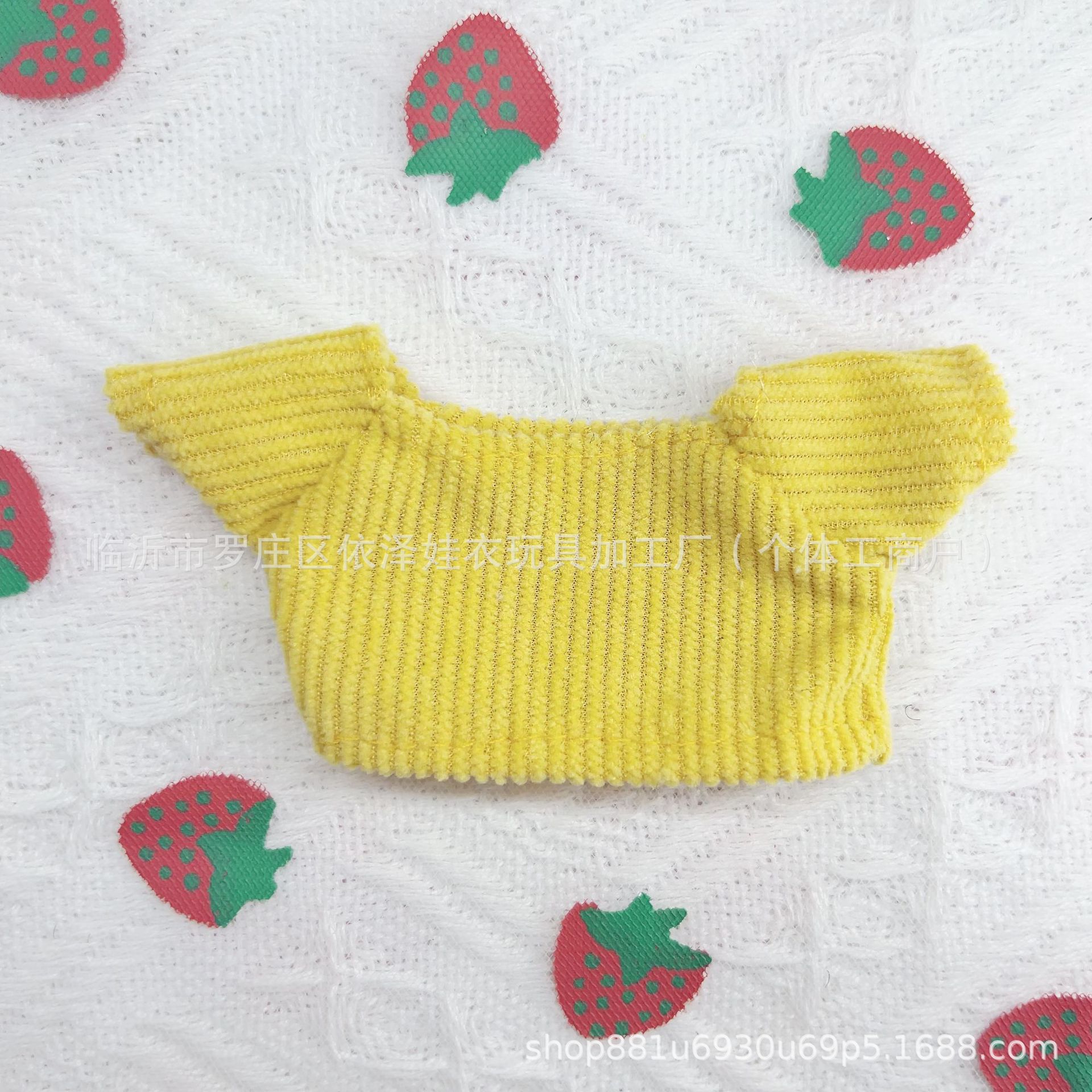 10cm Honey Dog Pendant Doll Clothes T-shirt Corduroy Top Bear Doll Accessories Dress Up Toy