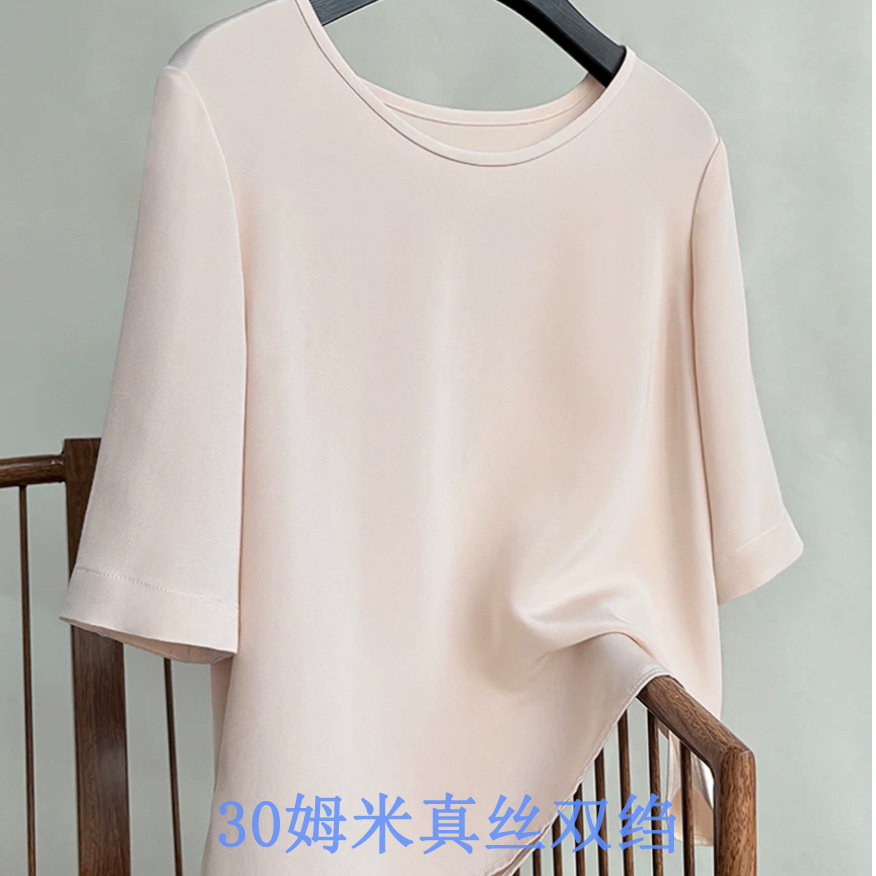 2026 Spring/Summer C010H Mulberry Silk Top Three-quarter Sleeve Round Neck Silk Blouse Women's Shirt Loose