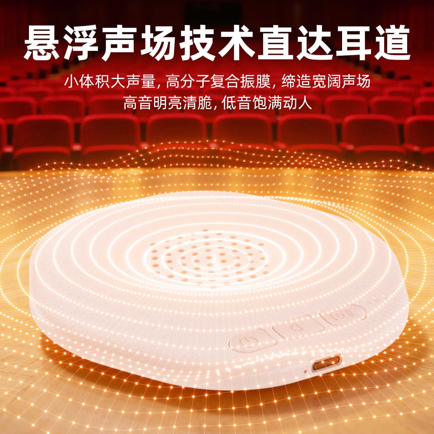 Pillow speaker pillow up-down audio CD Bluetooth speaker timer sleep white noise ultra-thin cross
