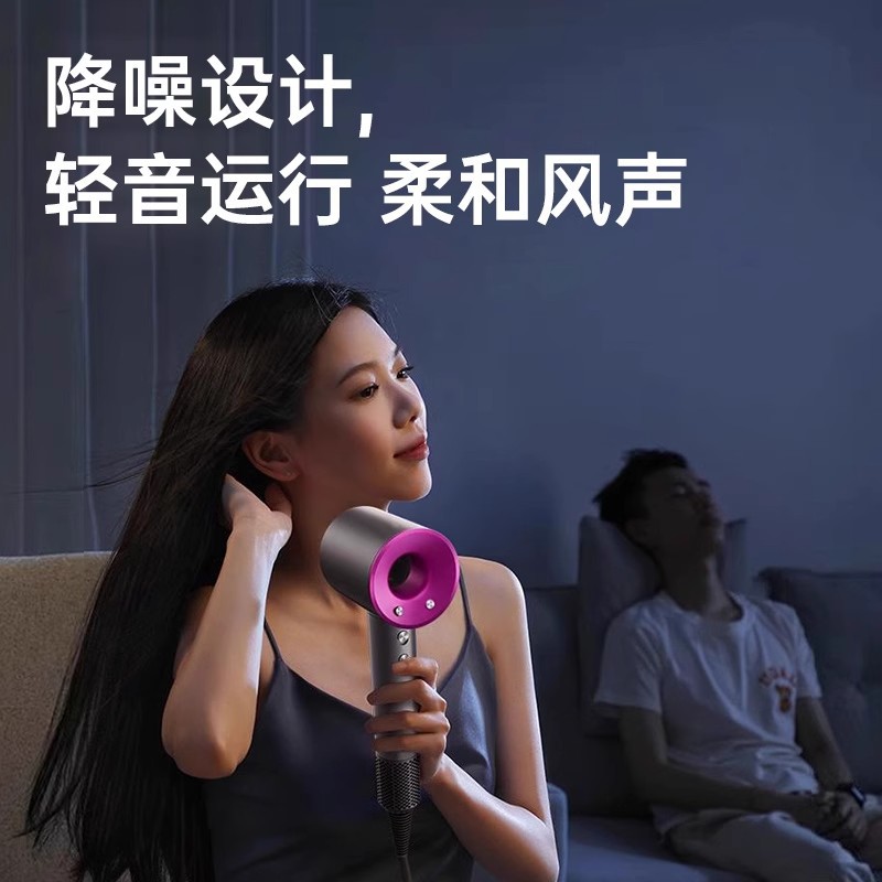 [One machine, one code] Hair dryer negative ion non-damaging hair care quick-dry for barbershop salon beauty industry hotel hair dryer