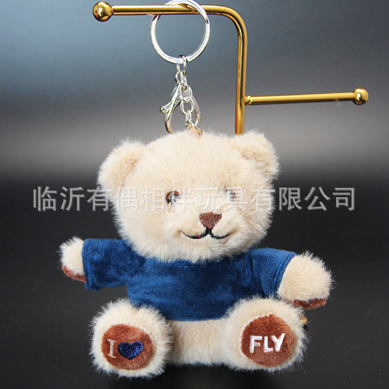 Custom teddy bear keychain bear pendant backpack toy logo doll print name birthday graduation doll gift