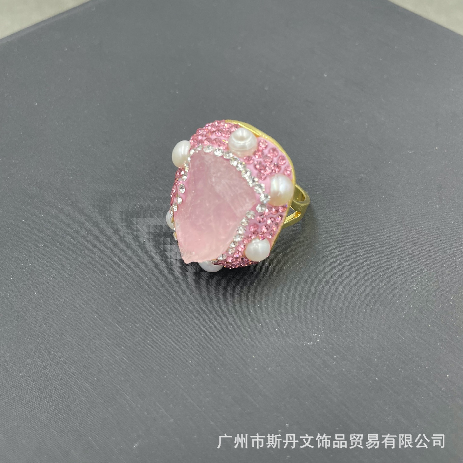 Natural Baroque Freshwater Pearl Pink Quartz Four-Piece Set Raw Stone Handcrafted Inlay Set
