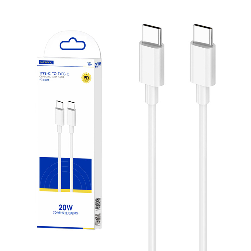 Fast Charging 3C Certified PD Protocol 20W Set Applicable for iPhone 15 Phone Type-C Data Cable Charger Head