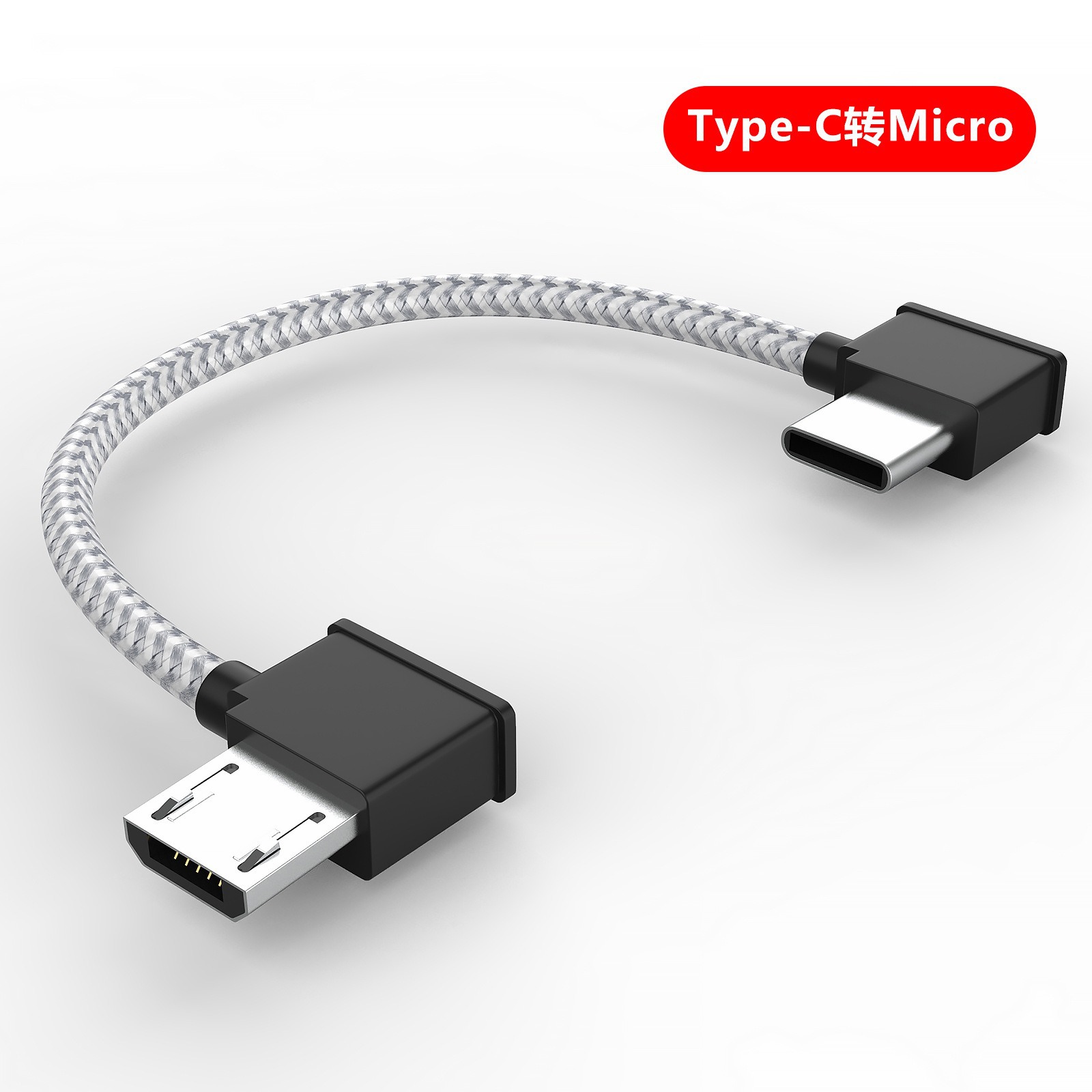 Accessory for drone mini3 image transmission cable for DJI Mavic Air2 mini phone Android type-c connection cable