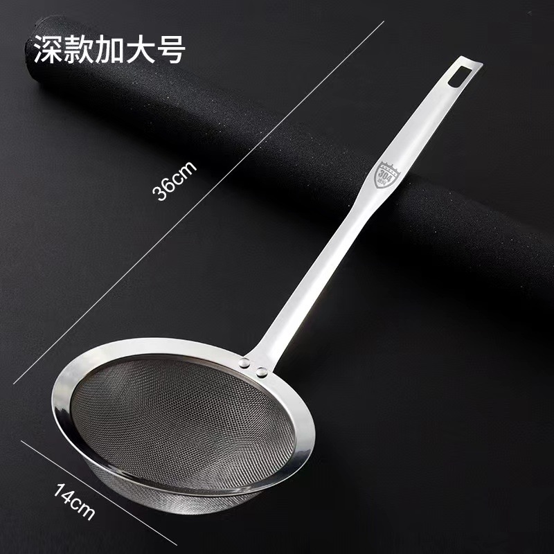 304 stainless steel oil strainer mesh, household juice and soybean milk filter strainer, hot pot noodle strainer, flour mesh sieve, filter mesh