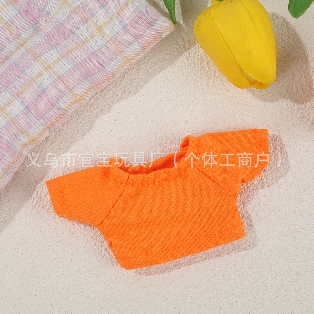 小号橙色