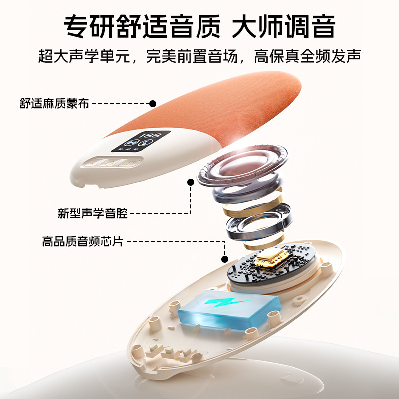 2026 New Pillow Sound Disc Wireless Bluetooth Speaker Listening Sleep Special White Noise Mini Audio