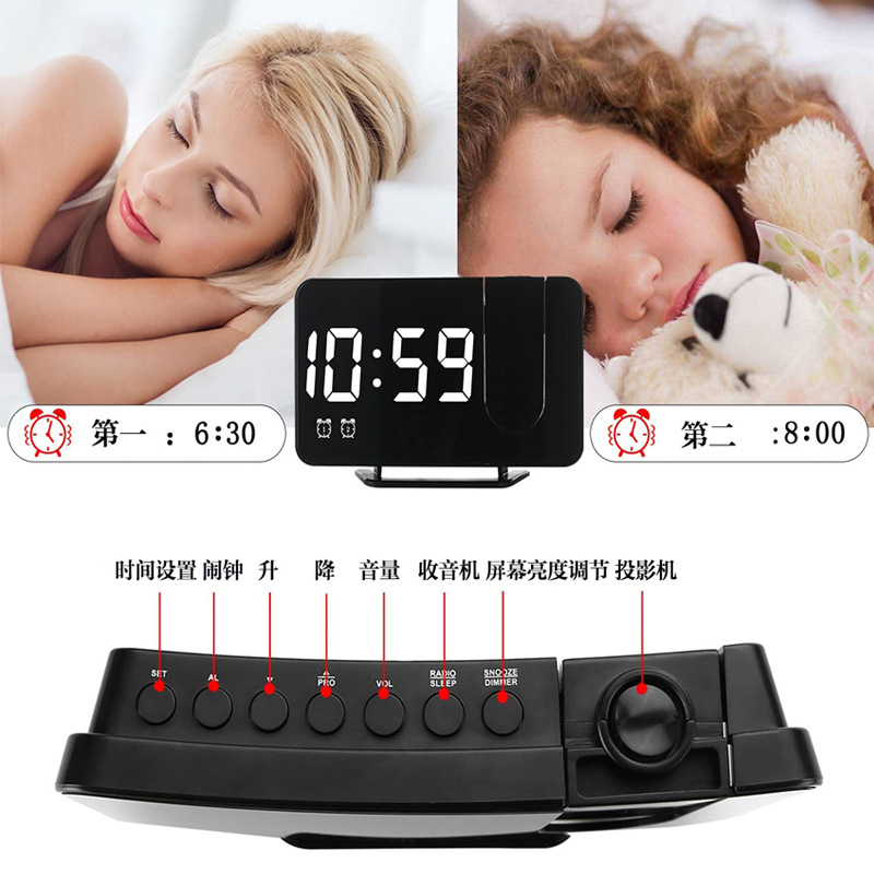 Multi-function LED Projection Clock Simple Radio Alarm Clock Student Projection Clock Gift Digital Desk Clock