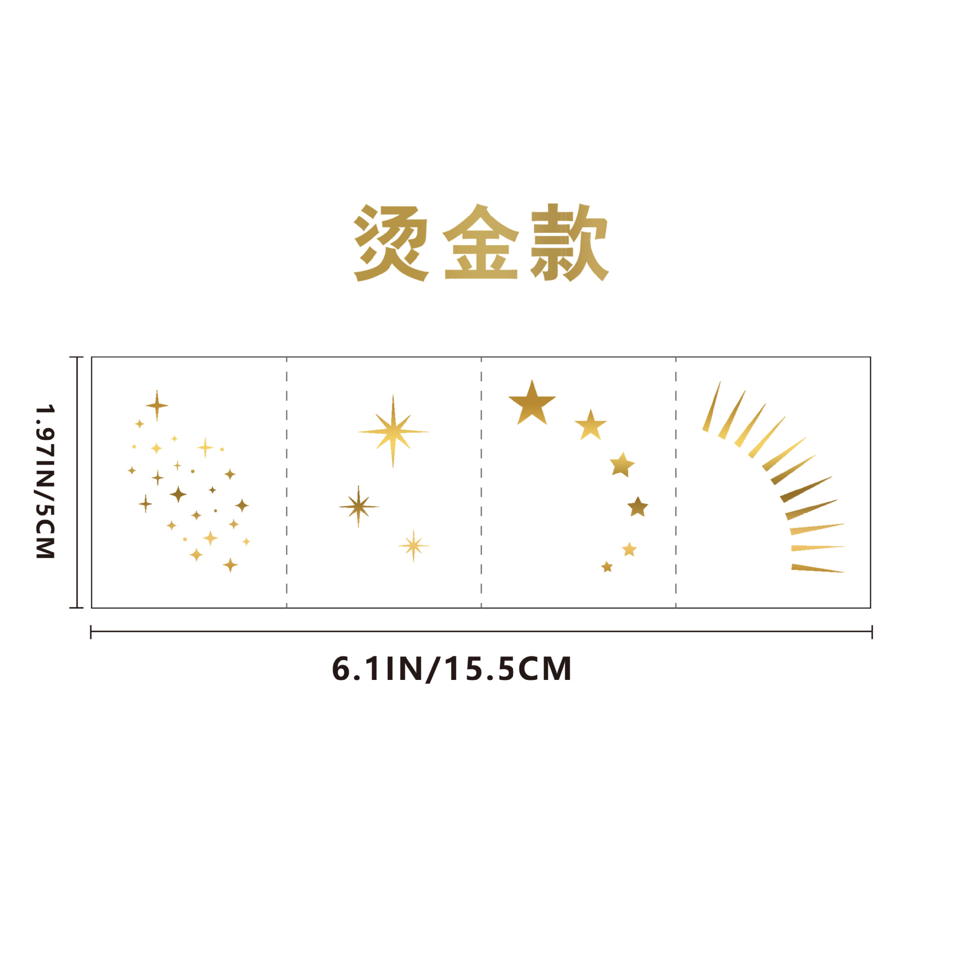 New Flash Makeup Freckle Tattoo Sticker Gold Foil Silver Foil Party Gathering Face Tattoo Sticker Paper