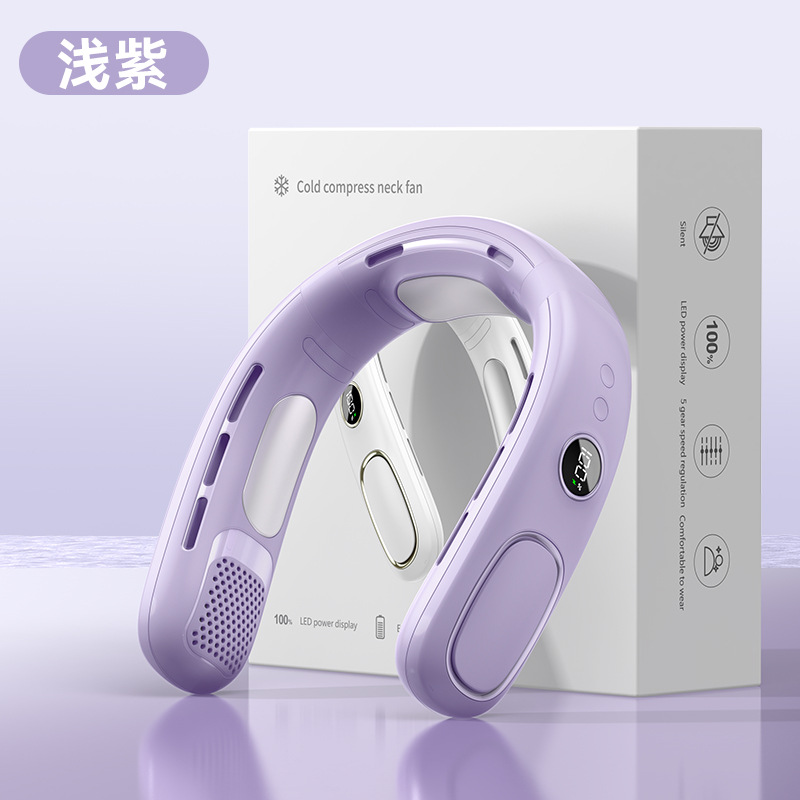 2026 new semiconductor cooling neck fan usb charging portable lazy outdoor neck small fan