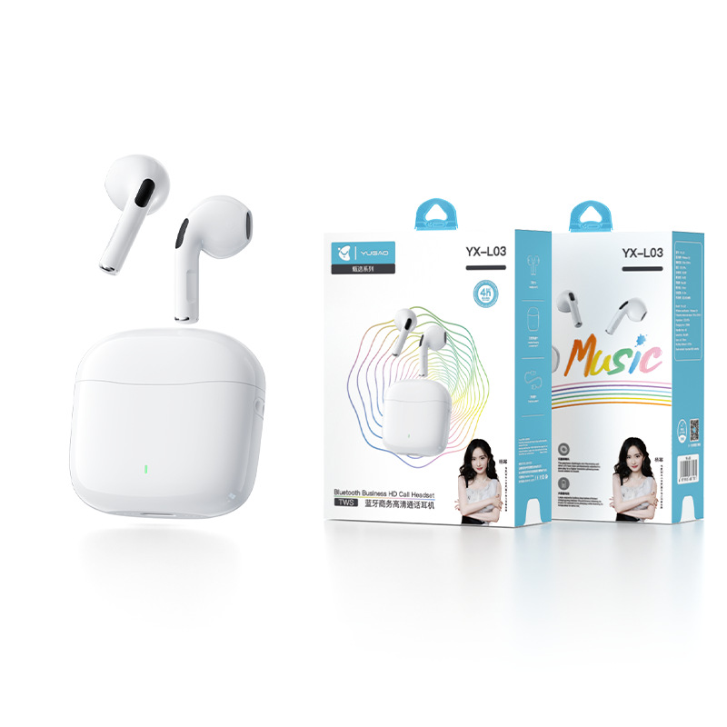 Yugao true wireless TWS Bluetooth earphones, strong sound quality, uninterrupted connection, gift box packaging, ideal gift
