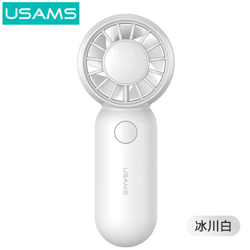USAMS ultra small pocket mini fan female student handheld mini fan portable charging USB fan