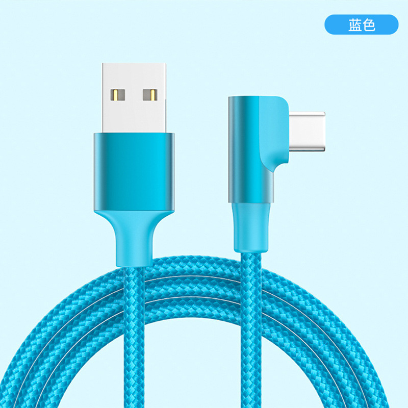 USB Right Angle Type-C Data Cable for Samsung Apple 15 Fast Charging Cable Extended Charging Cable 1M 2M