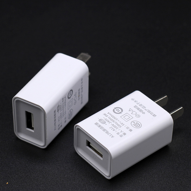 5V1A Mobile Phone Charger 3C Certified Charging Head Suitable for Small Appliances Slow Charging USB Universal 2A Power Adapter