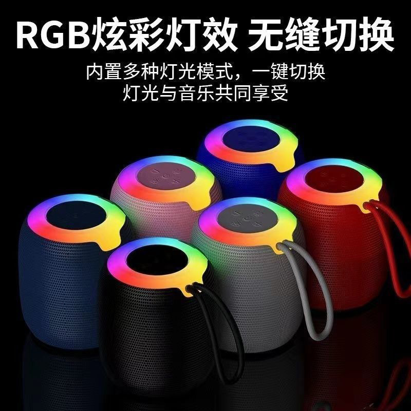 Wireless Bluetooth speaker high sound quality sports portable colorful lights mini subwoofer high sound quality loud volume speaker 309