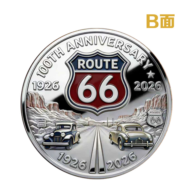 2026 New Standalone Site Product Route 66 100th Anniversary Coin American Highway Relief Coin International Station