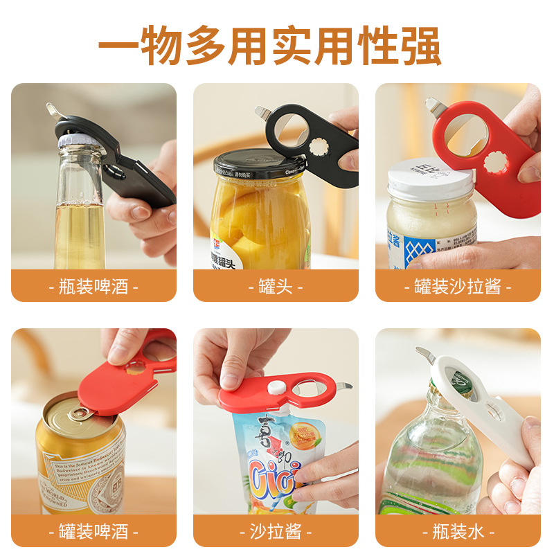 Bottle Opener Fridge Magnet Beer Opener Magnetic Cap Opener Soda Bottle Opener Home Use Portable
