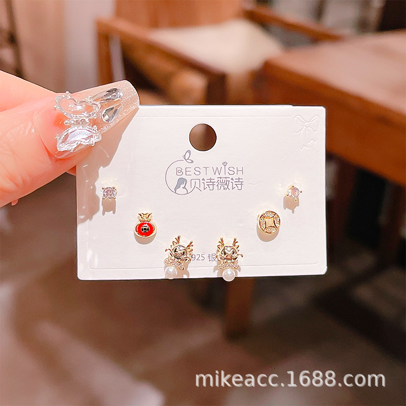 8C009