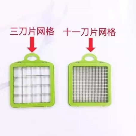 Multi-functional Kitchen Vegetable Cutter Potato Slicer Dicer Grater Slicer Machine