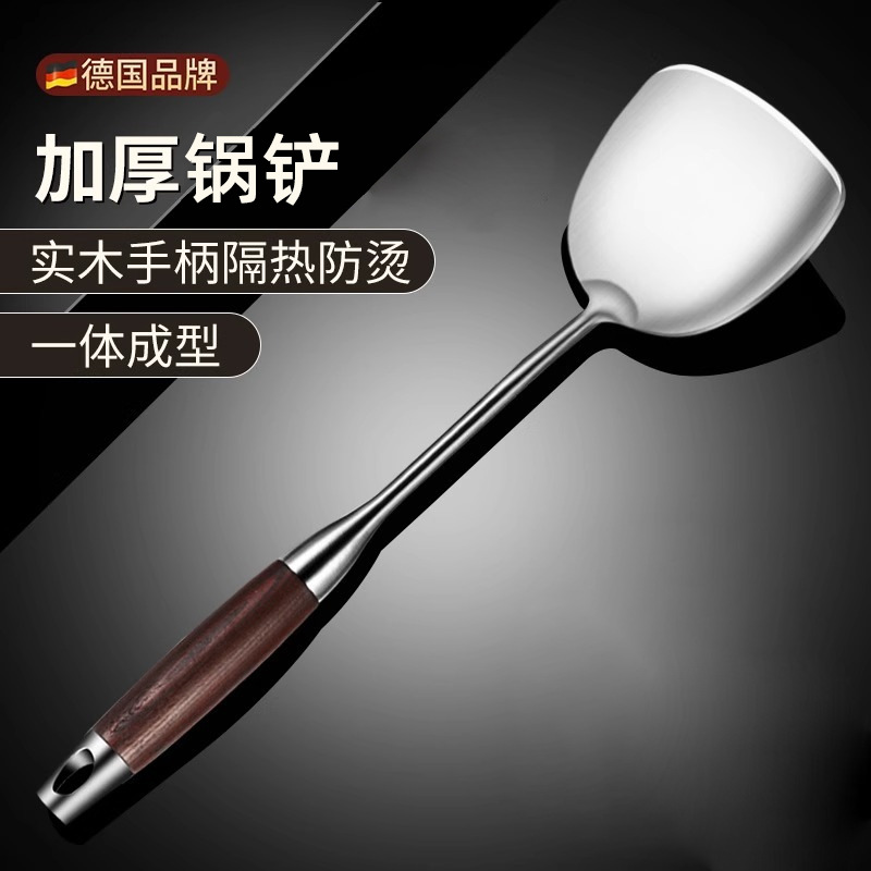 Stainless Steel Kitchen Utensils Set Spatula Soup Spoon Slotted Spoon Home Use Black Ebony Handle Frying Spatula Thickened Iron Spatula Frying Spoon