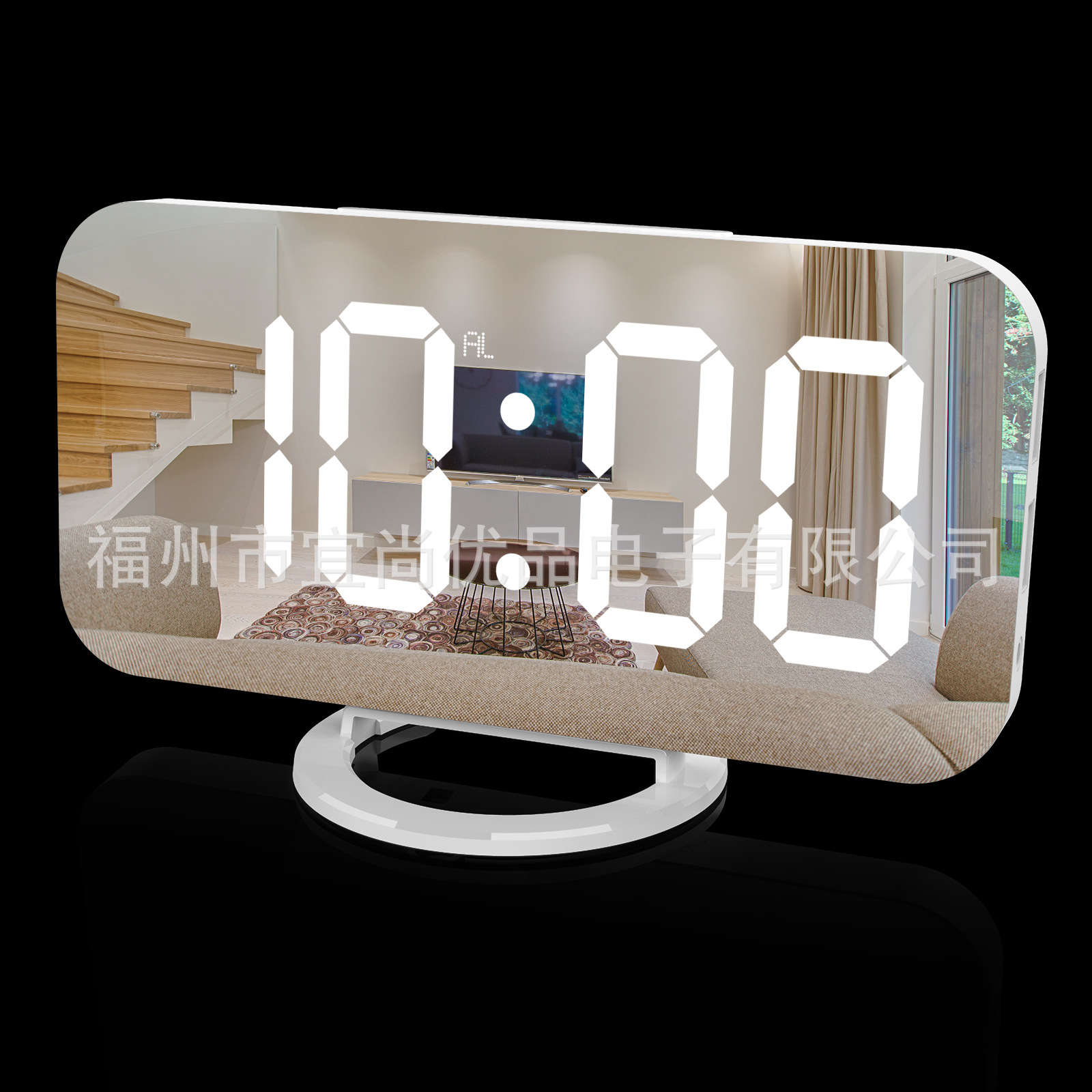 Mobile phone charging large screen mirror electronic digital alarm clock LED display electronic clock
