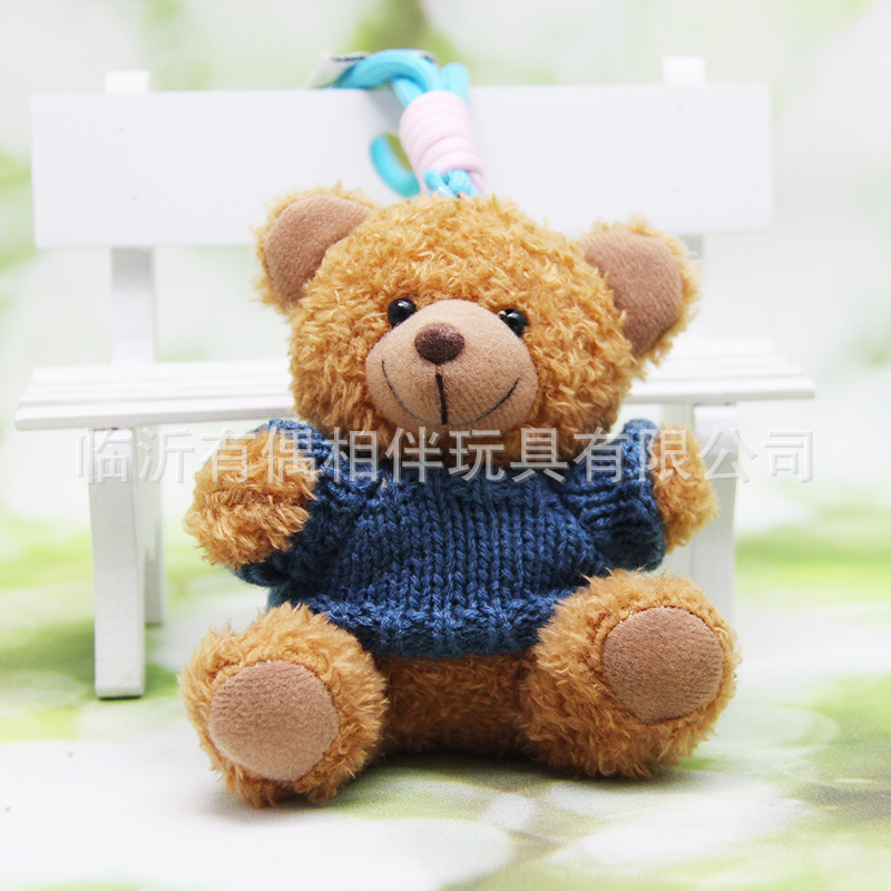 New teddy bear doll small pendant plush toy necklace bag keychain toy souvenir print logo